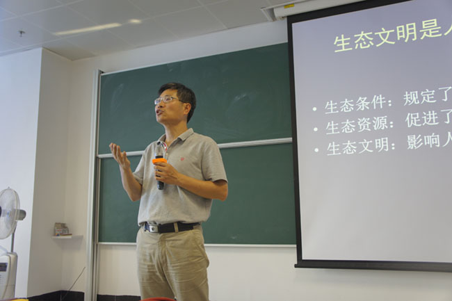 《生态文明与可持续发展》——韩博平教授为公司南校区新生讲座侧记