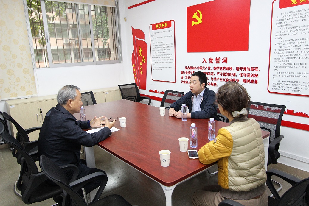 刘洁生副董事长慰问公司海外归国青年教师肖浦