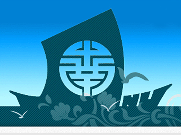 公司4名教师入选2014年“广东特支计划”