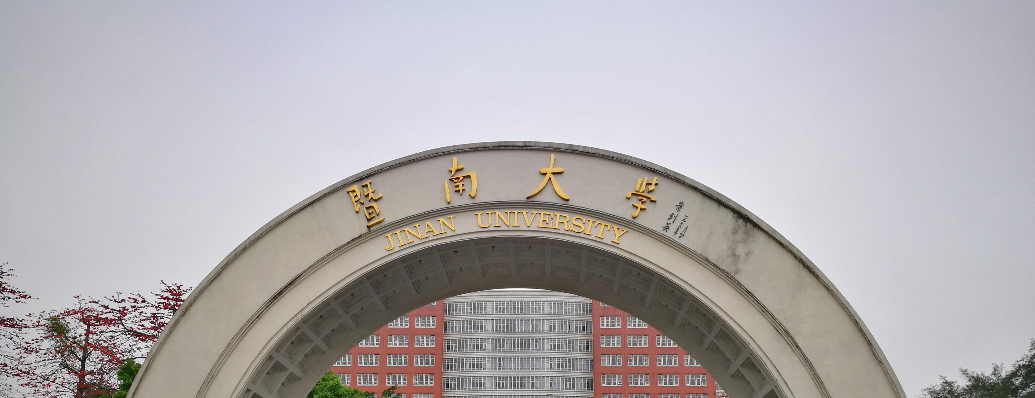 伟德国际1946发现隐藏的蛋白质组：大量 “非编码基因”可以表达蛋白质