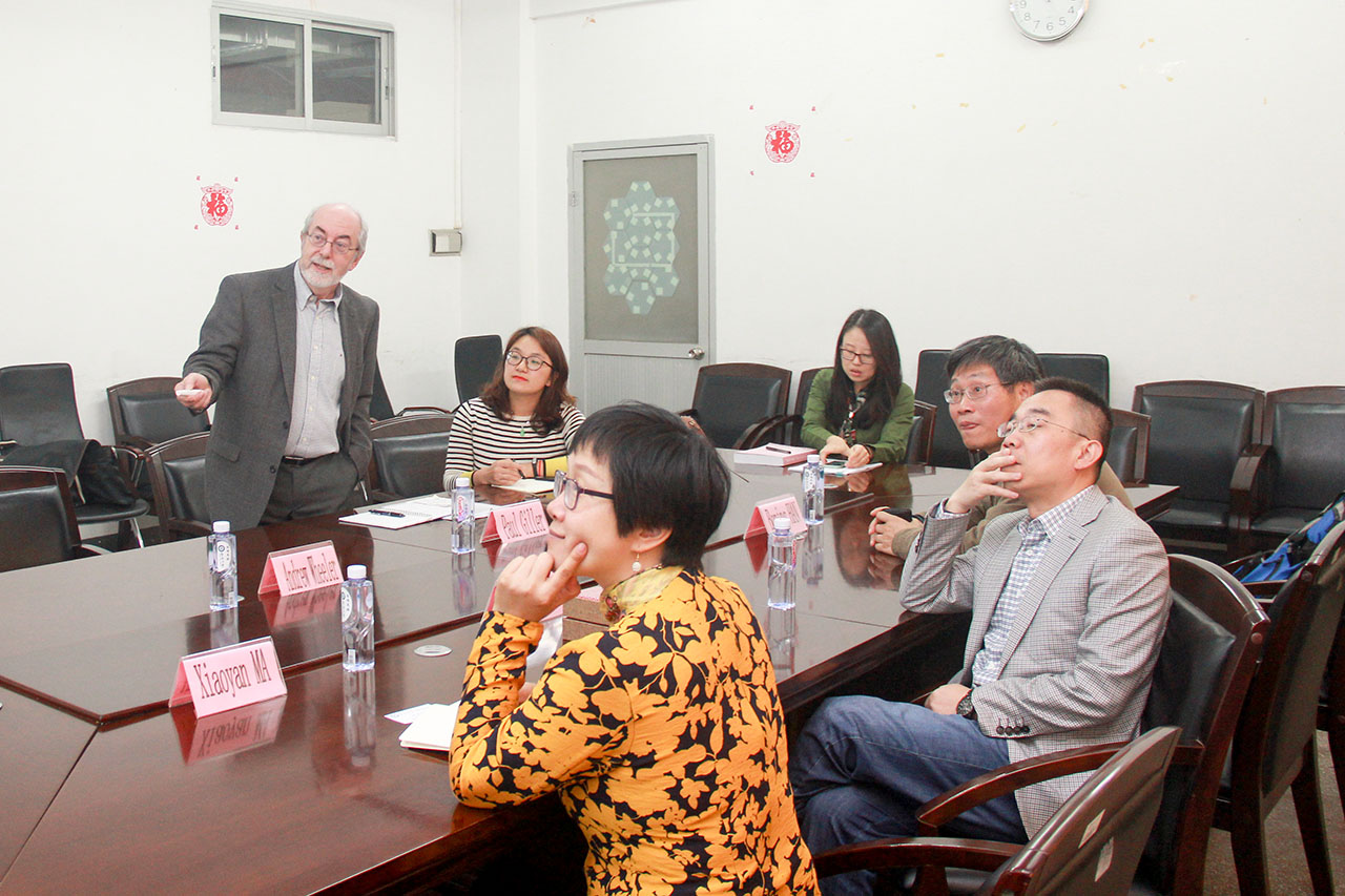 爱尔兰科克大学访问公司