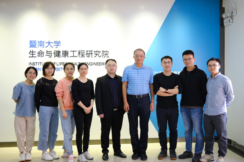 公司成功举办首期CSEV细胞外囊泡临床分离技术培训班